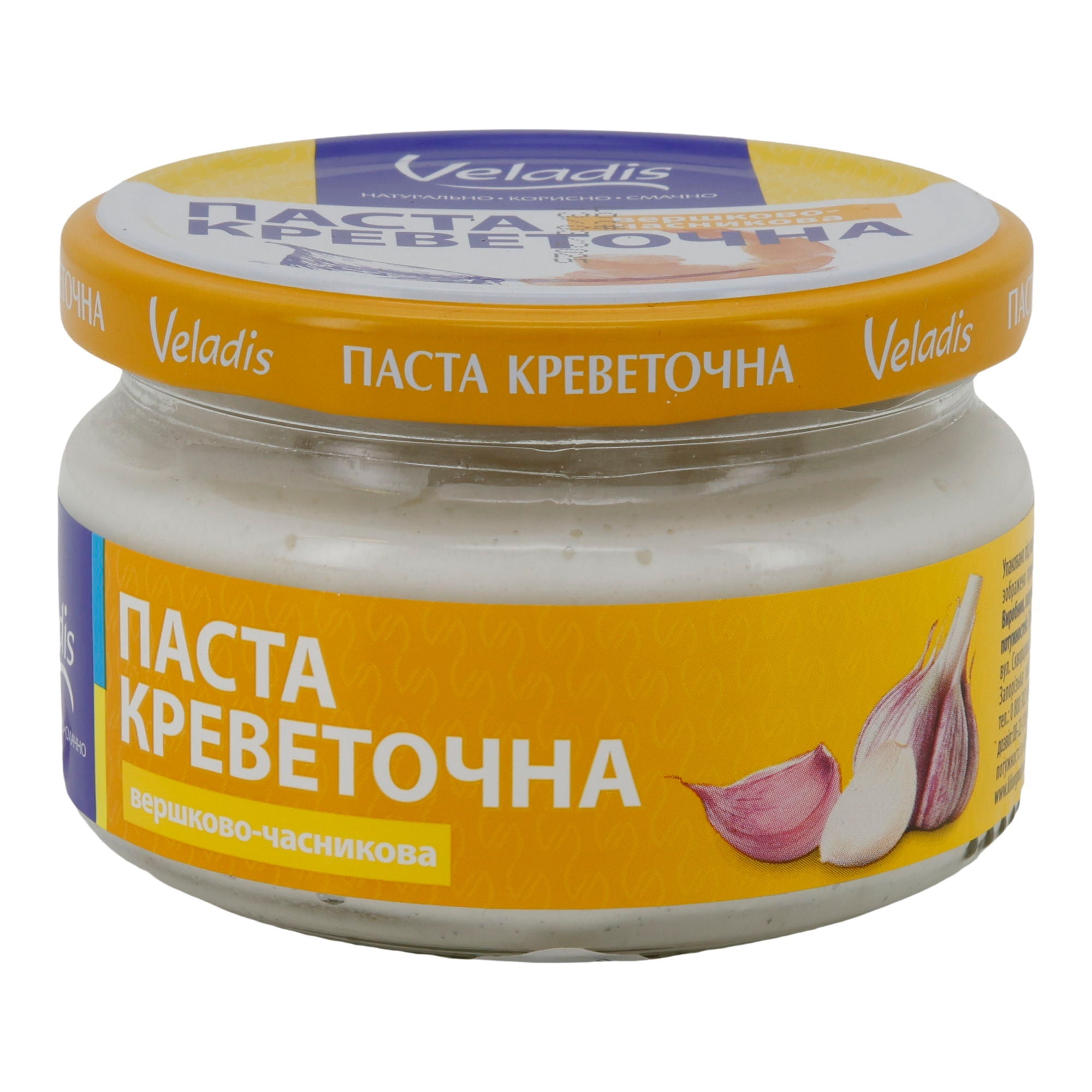 Garnelencreme Veladis Garnelencreme mit Knoblauch | Garnelencreme | Cremige Meeresdelikatesse | 160 g VELADIS